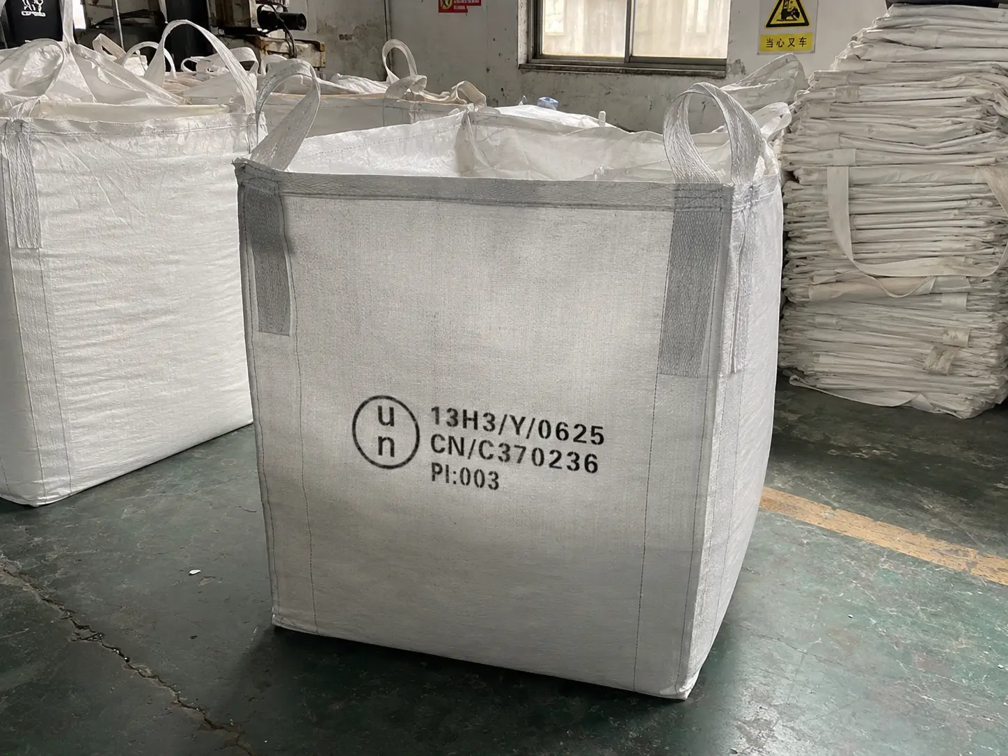 UN certified FIBC bag with 13H3 hazardous goods marking printed on the side panel